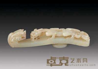 清 玉雕龙勾 长12cm
